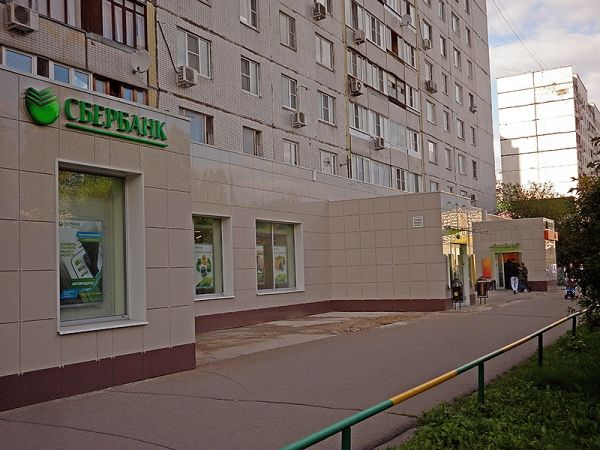 Торговые площади вблизи станций метро в г. Москве